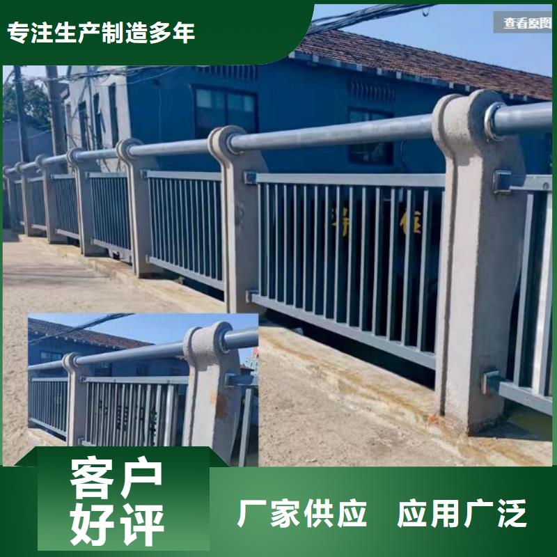 【景观护栏】不锈钢复合管栏杆多种工艺定制销售售后为一体