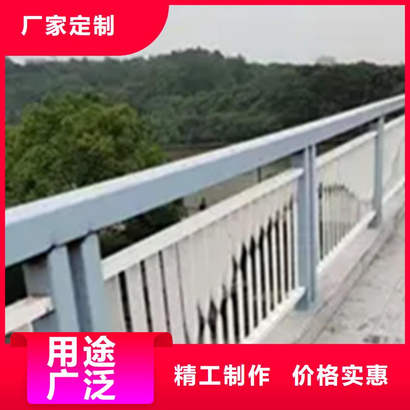 【铝合金护栏河堤防撞护栏现货】精选货源
