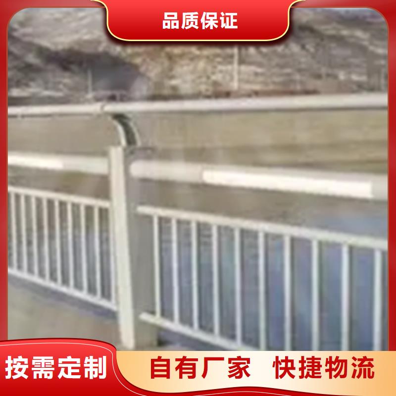 铝合金护栏,【中央分隔栏】定制零售批发海量库存