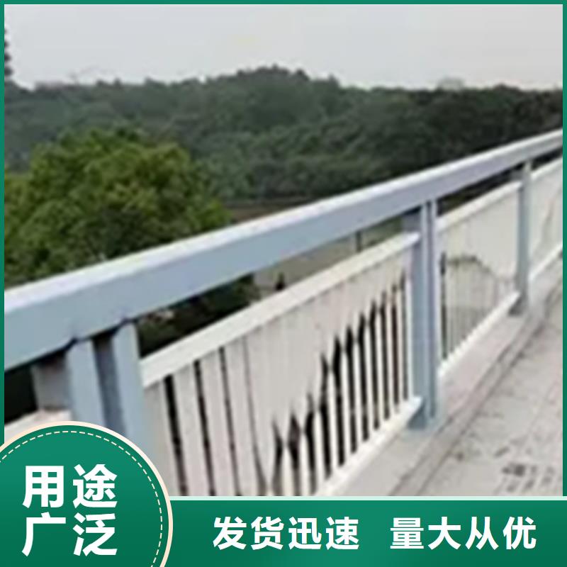 【铝合金护栏【河道护栏】精心】【本地】供应商