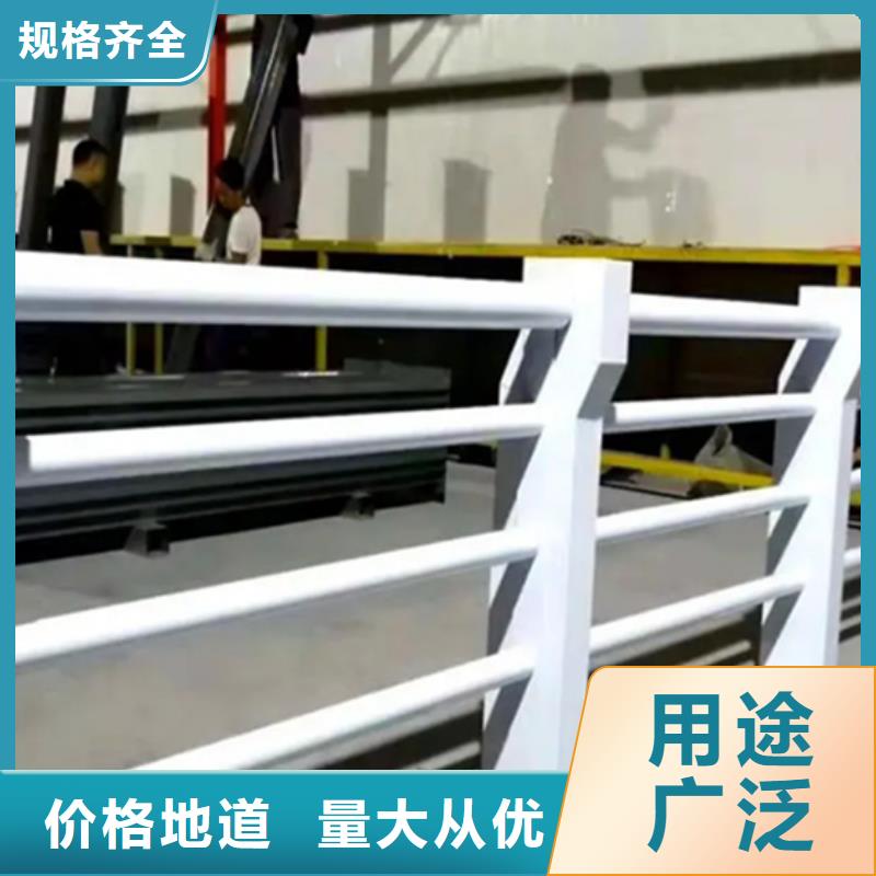【铝合金护栏_q235b波形护栏板联系厂家】同城供应商