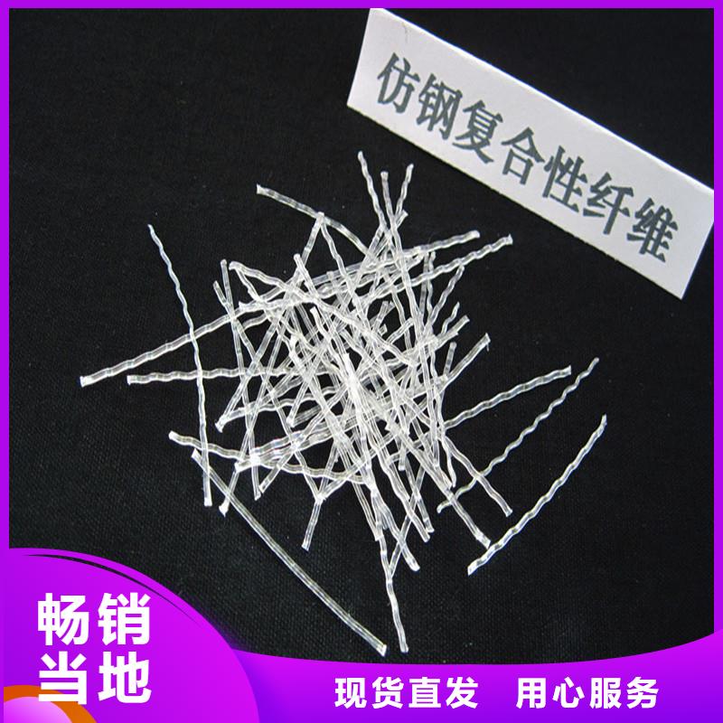 【钢纤维紫铜止水片厂家诚信可靠】<当地>经销商