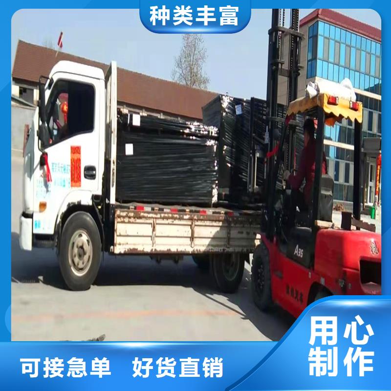 沥青麻筋规格型号团队厂家[当地]公司
