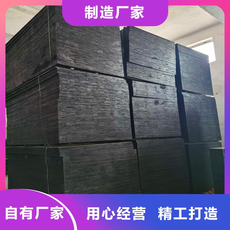 沥青麻丝板询问报价厂家好产品有口碑