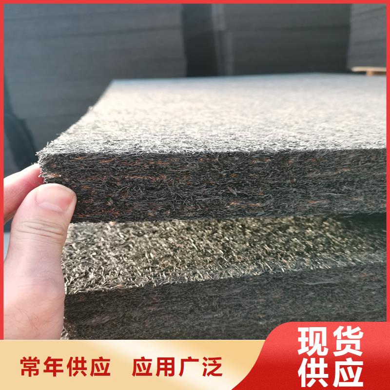沥青木板货源充足的厂家优选好材铸造好品质