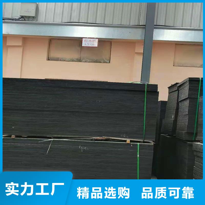 沥青木丝板JK-7螺旋形厂家批发价本地服务商