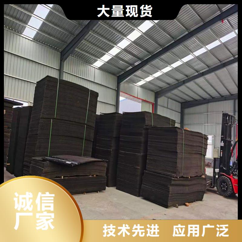 浸沥青木丝板信赖价格研发生产销售