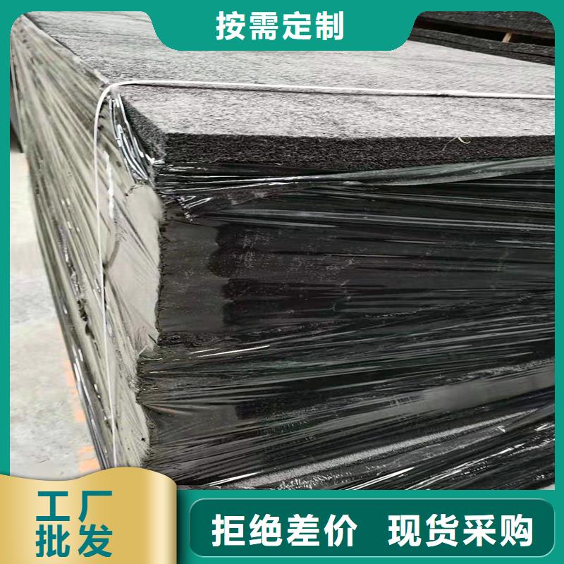 沥青木屑板批发价格厂家快速生产