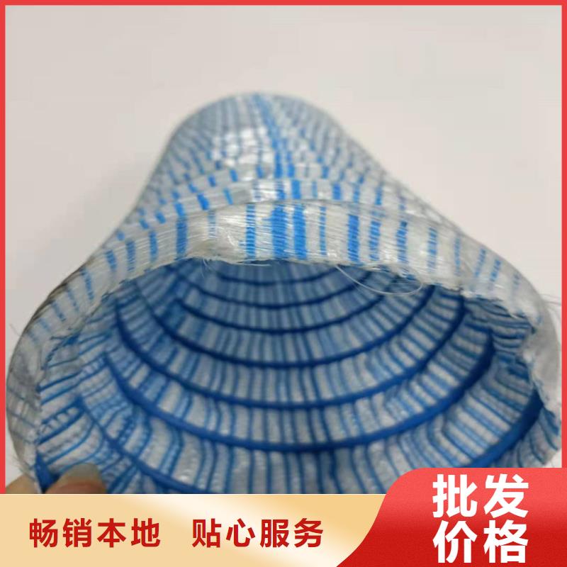 软式透水管铜片止水每一处都是匠心制作价格实惠