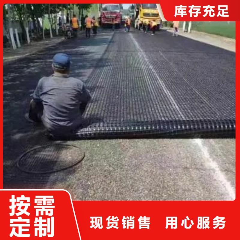 土工格栅-硬式透水管详细参数供应采购