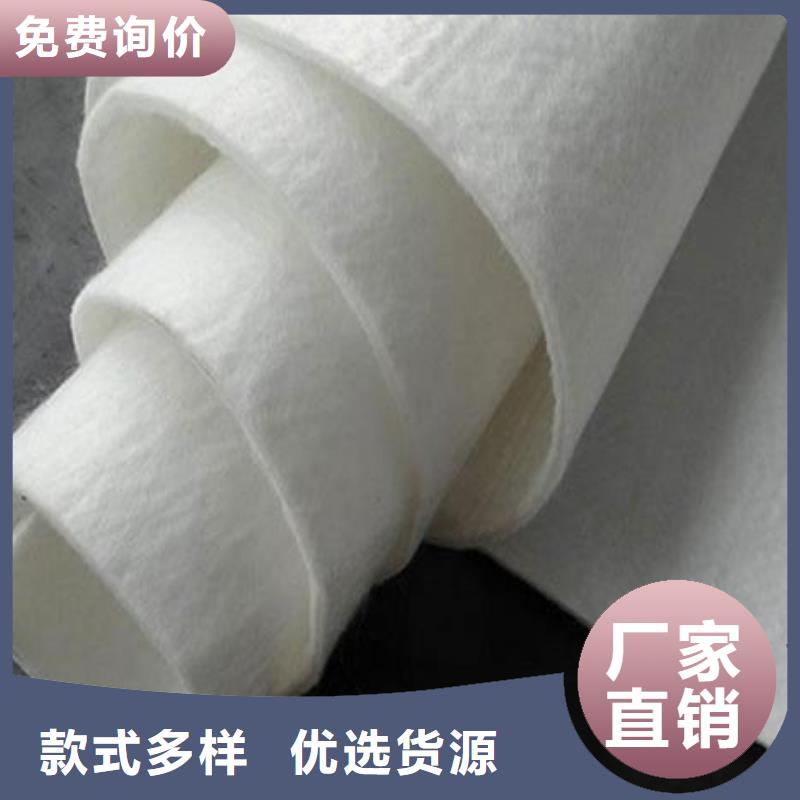 【土工布铜片止水多年行业经验】实力见证