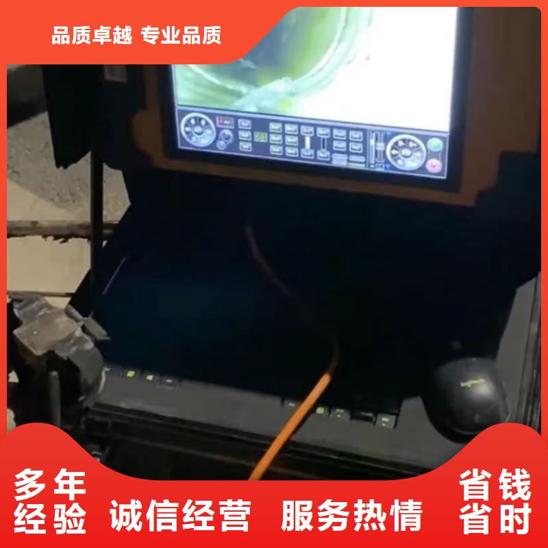 水下堵漏水下清障快速响应技术好