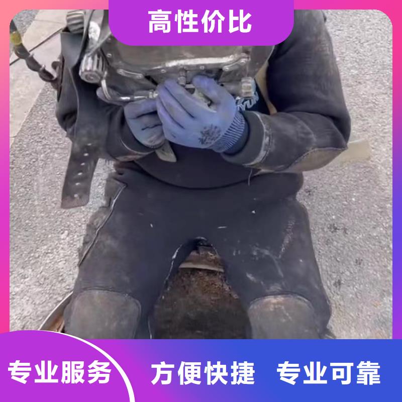 水下堵漏围堰下沉施工多家服务案例公司