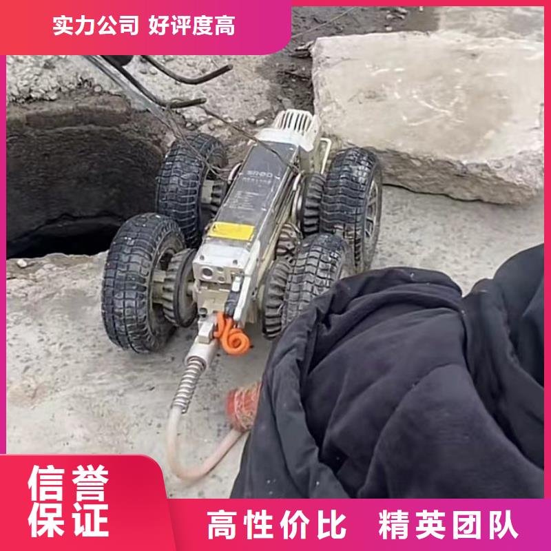 【水下维修】本地潜水搜索团队价格公道良好口碑