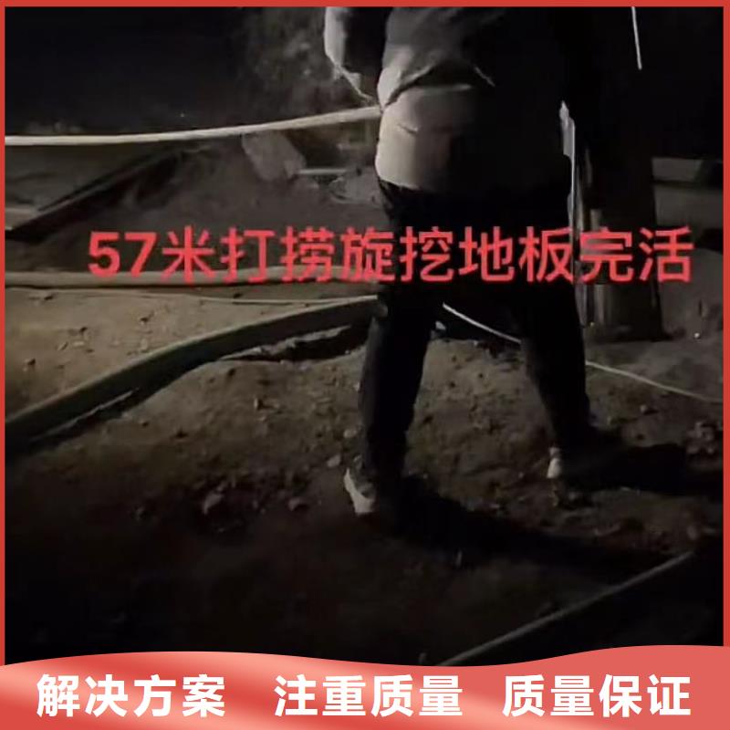 水下维修【水下管道砌墙】实力商家多家服务案例