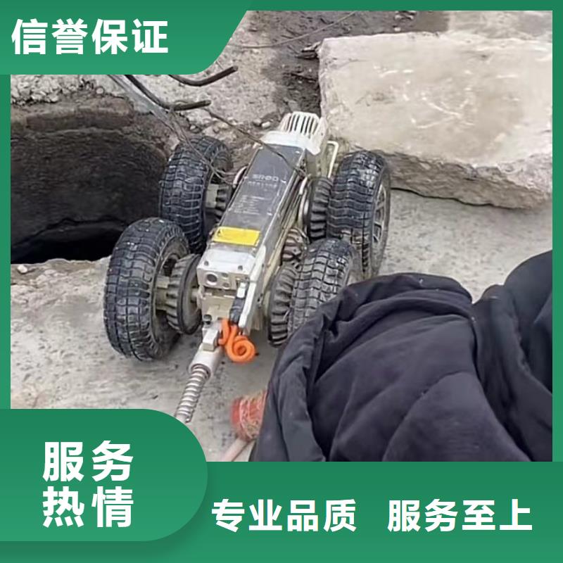 【水下安装】潜水打捞团队实力雄厚当地服务商
