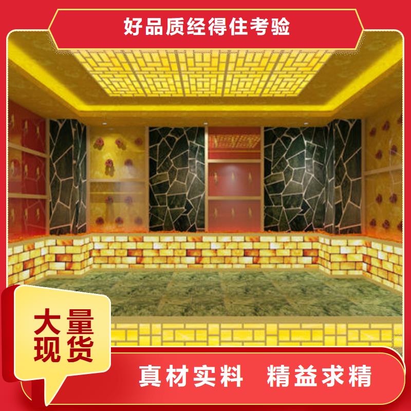 汗蒸房安装,汗蒸房安装制造厂家设计制造销售服务一体