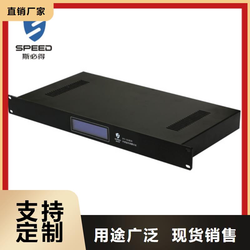 动环主机三相电量仪多种规格库存充足[本地]制造商