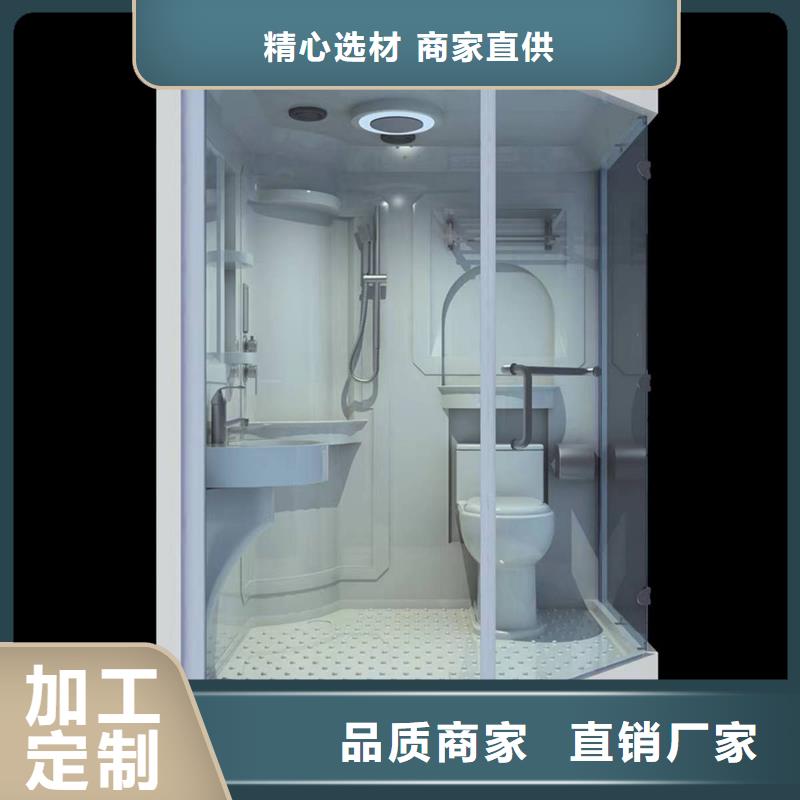 洗澡间亚克力淋浴房品质信得过