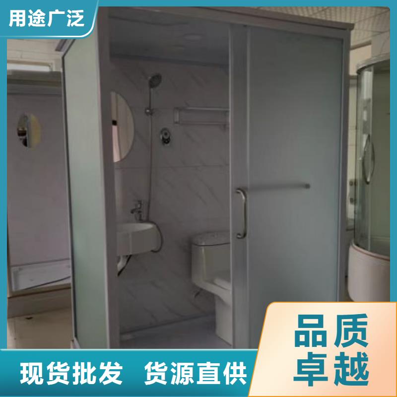 批发干湿分离淋浴房品质信得过