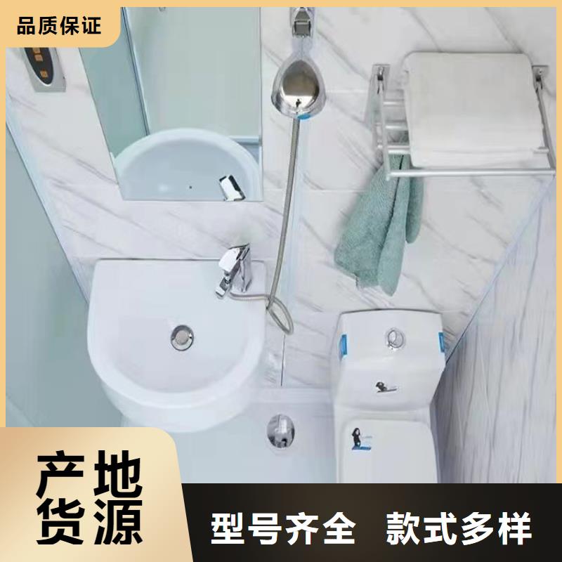 一体式淋浴房[本地]公司
