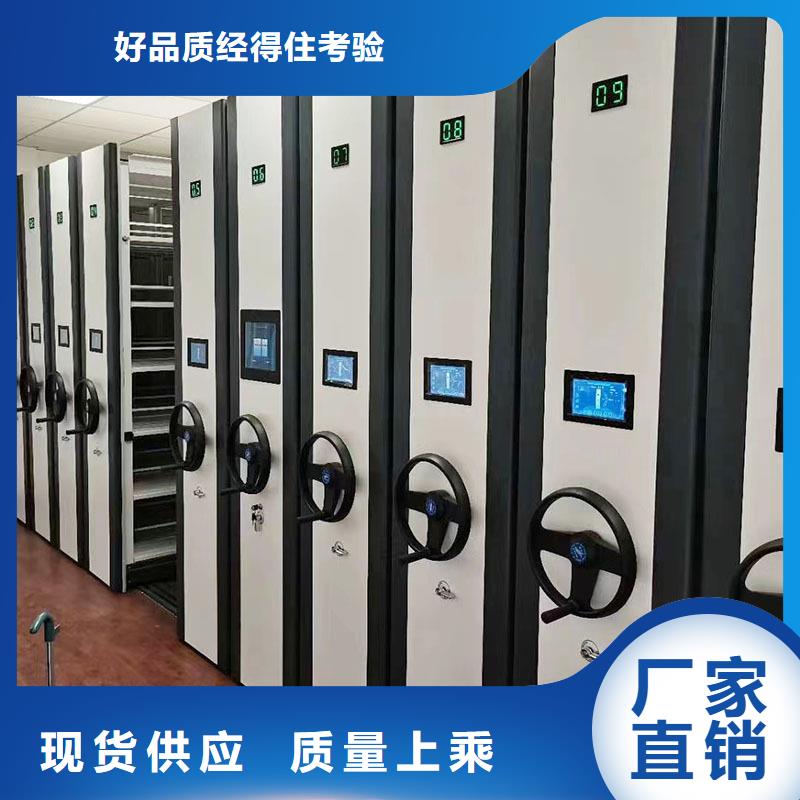密集架阅览室书架快速物流发货欢迎新老客户垂询