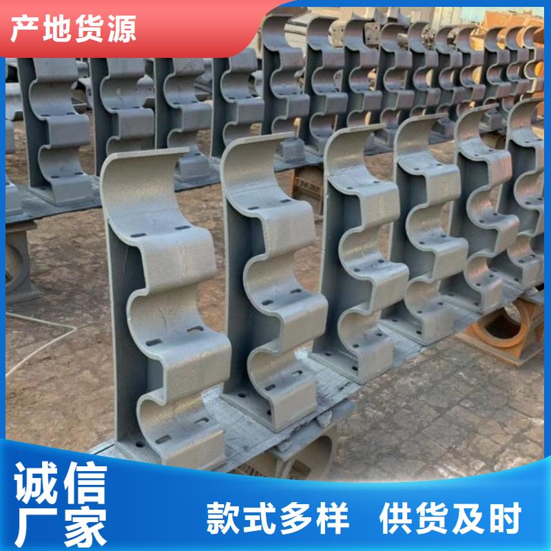 桥梁护栏立柱【市政护栏】讲信誉保质量出货及时
