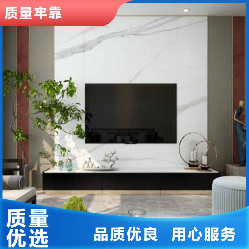 防潮护墙板生产厂家N年生产经验工程施工案例