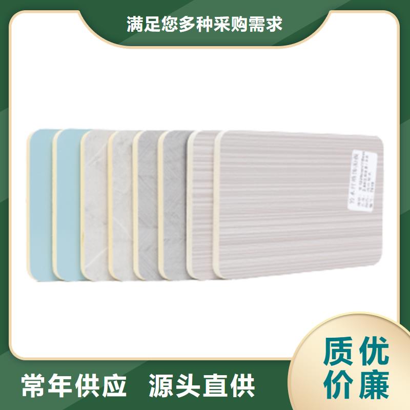 木饰面实心大板碳晶板公司用心做品质细节展示