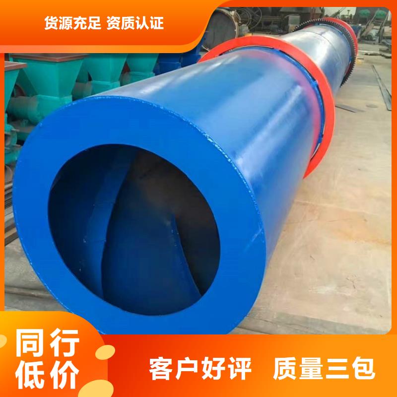 硅泥烘干机木材粉碎机工厂现货供应【当地】供应商
