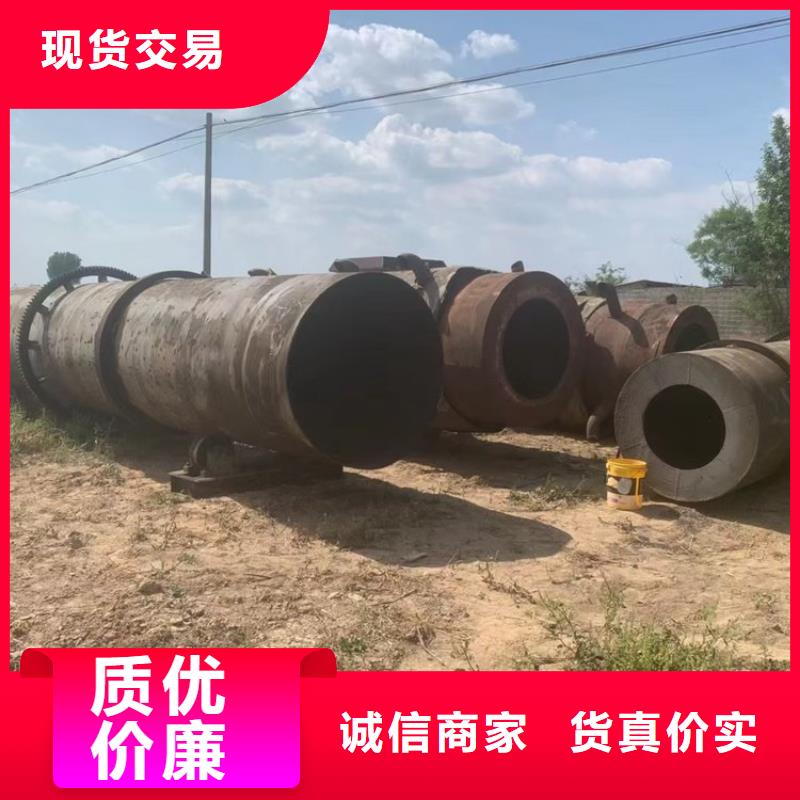 泥沙烘干机,煤泥烘干机品质商家<当地>生产商