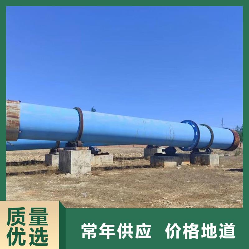 【褐煤烘干机】锯末烘干机厂家技术完善【本地】货源