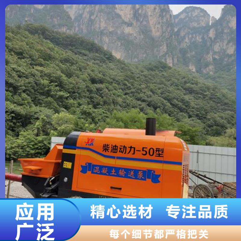 二次构造柱泵采购【当地】生产厂家