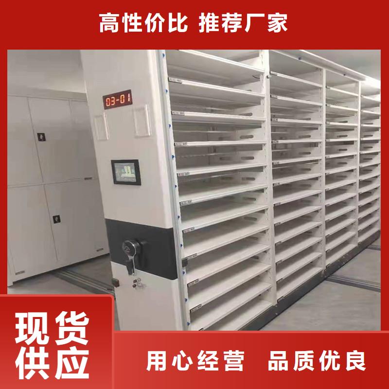 智能密集柜价格【当地】服务商