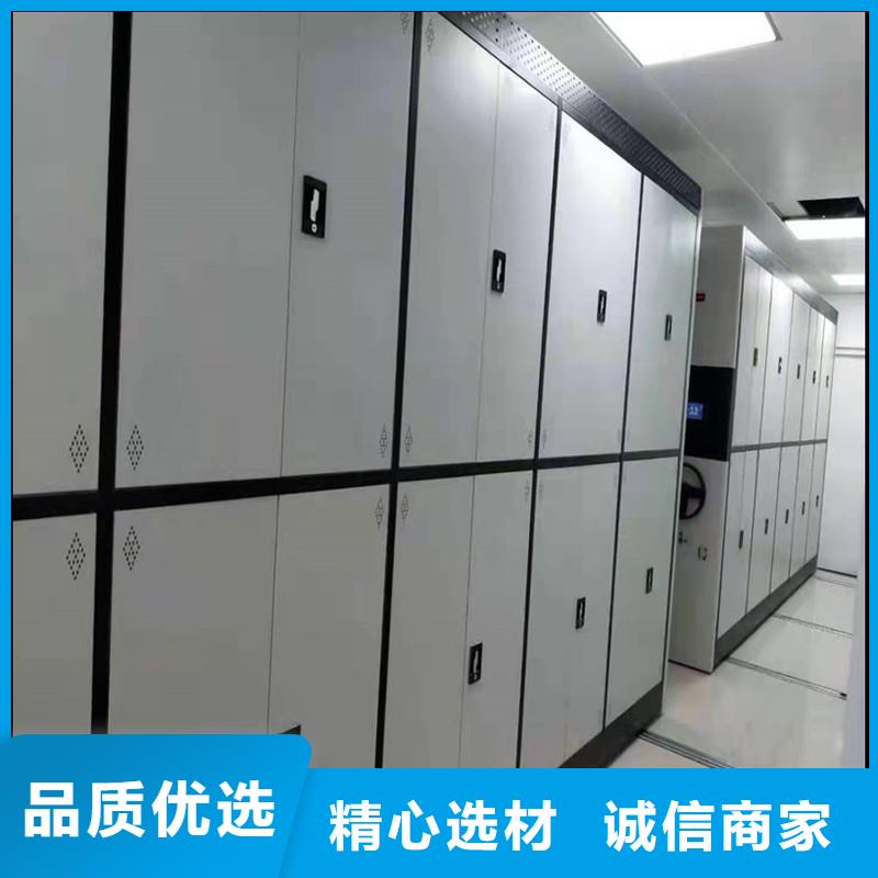 电动密集架市场报价【鑫武】一周内发货