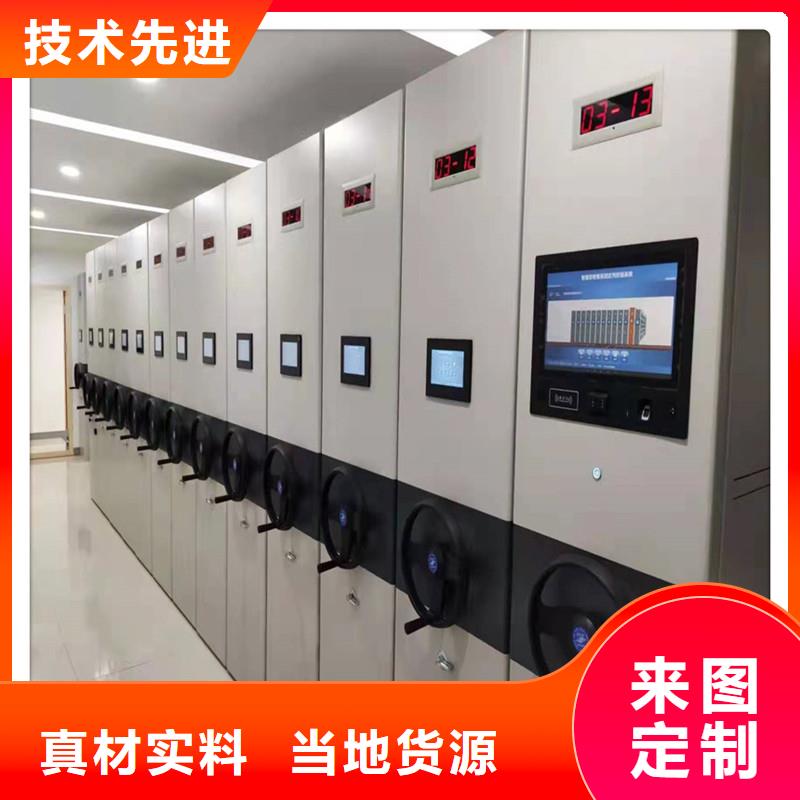 密集架价格现货销售