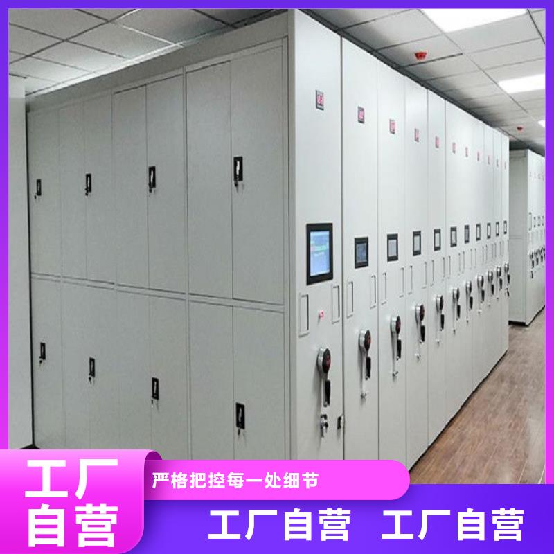 手动密集柜价钱适中【鑫武】本地经销商