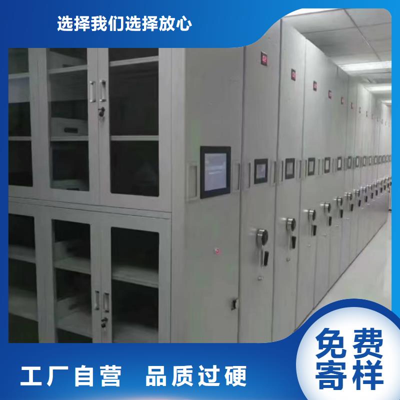珠海市担杆镇手动密集柜厂家认准大品牌厂家