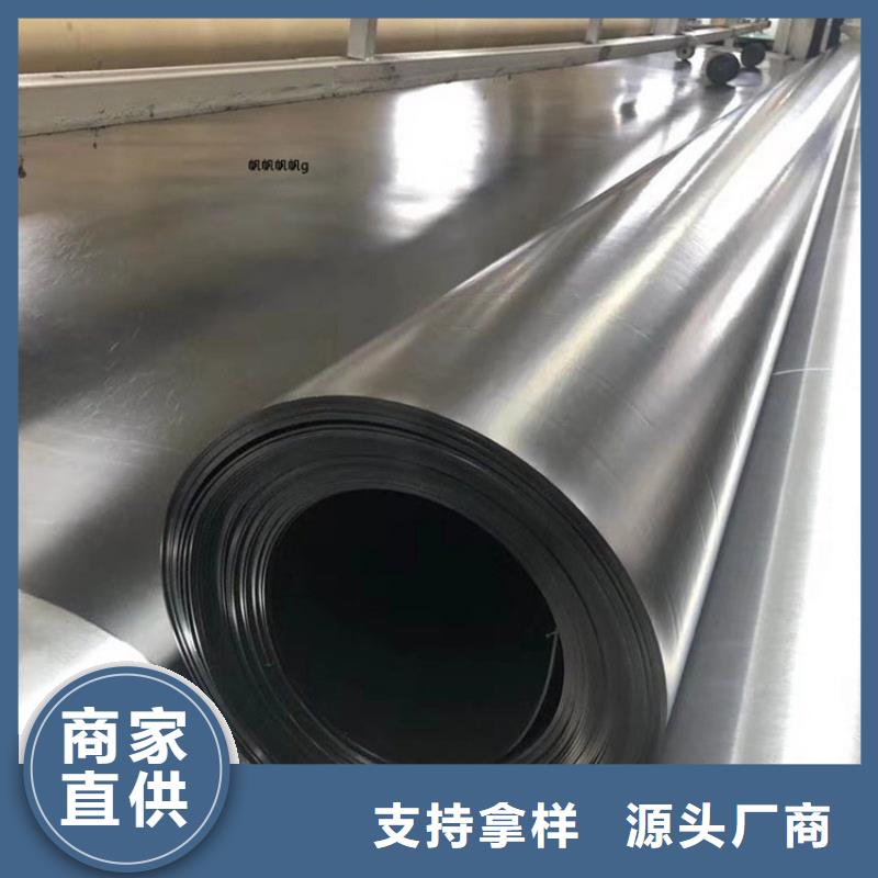 土工膜【防裂贴】大厂家实力看得见厂家直营
