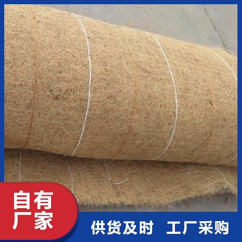 椰丝毯玻纤格栅供应采购精工细致打造