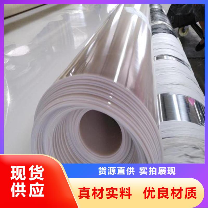 防水板_土工格栅品质保障价格合理产品优势特点