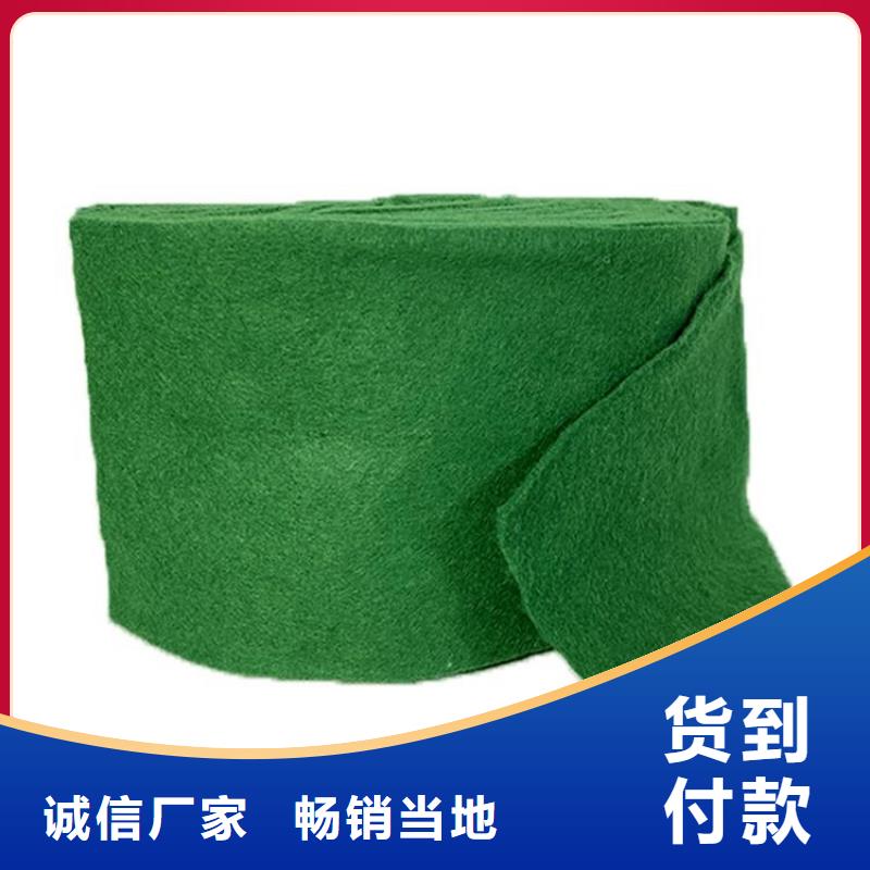 裹树布土工布一站式厂家[当地]货源
