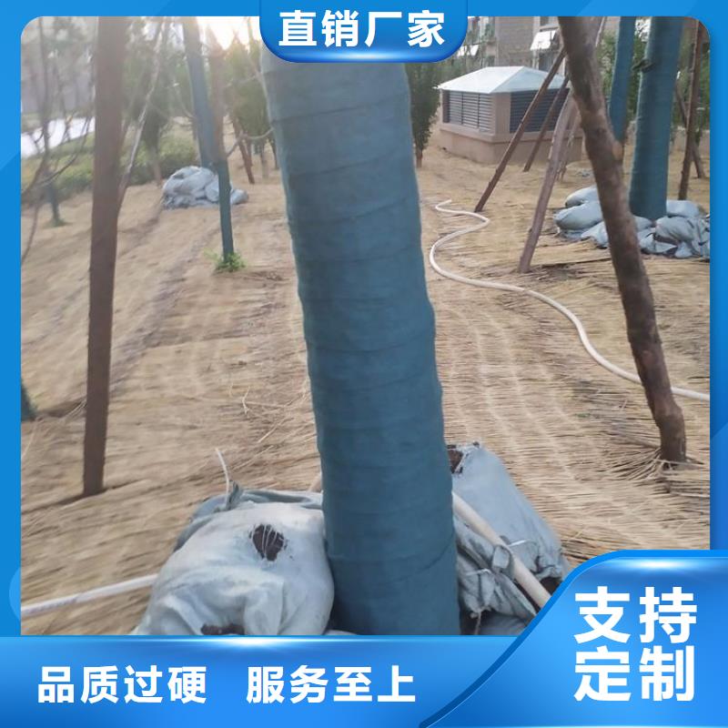 裹树布HDPE土工膜用心细节[当地]经销商