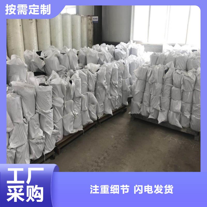 【抗裂贴】,通风降噪丝网研发生产销售销售的是诚信