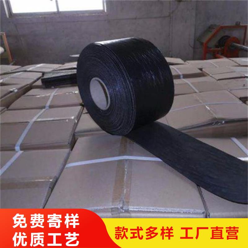 【抗裂贴】_土工格室贴心服务用品质赢得客户信赖