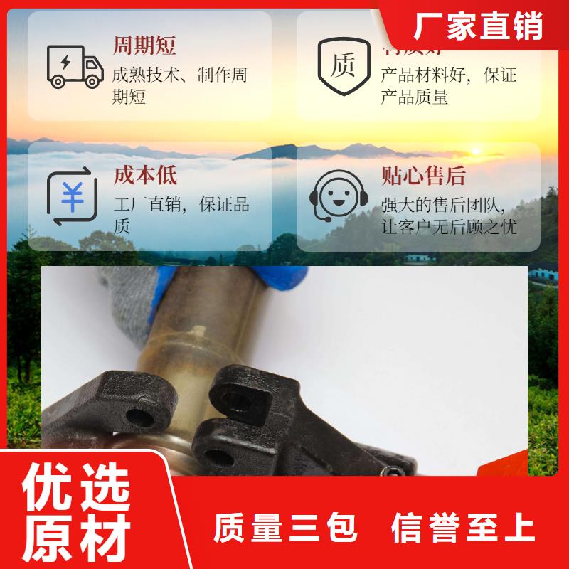声测管【注浆管】优选好材铸造好品质打造好品质