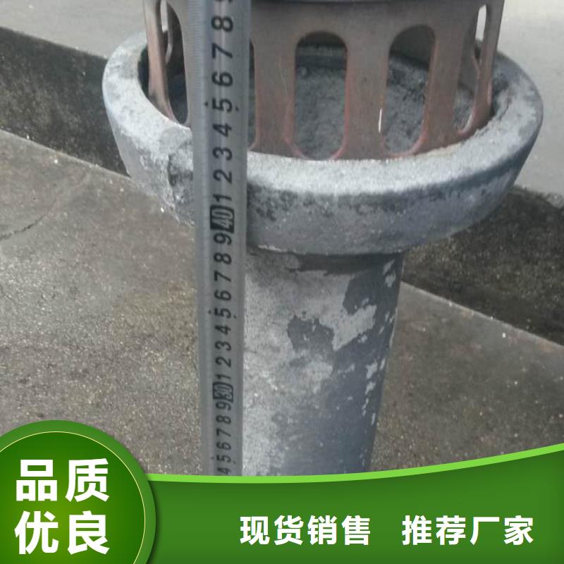 泄水管声测管厂家价格低<当地>经销商