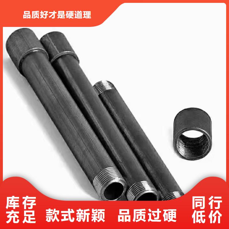 五指山市沉降板不错品类齐全