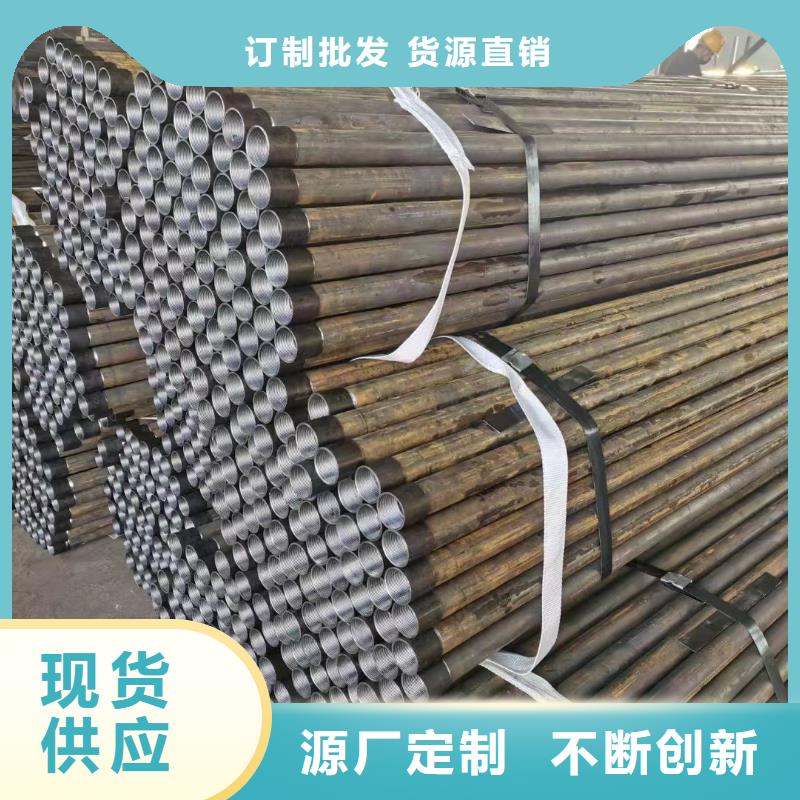沉降板声测管实时报价库存量大