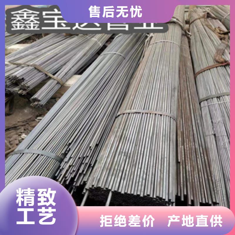 【小口径焊管冷拔小口径钢管核心技术】【本地】供应商